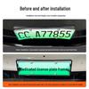 2026 Qiyuan A06 Full-Coverage Green License Plate Frame for New Energy Vehicles.