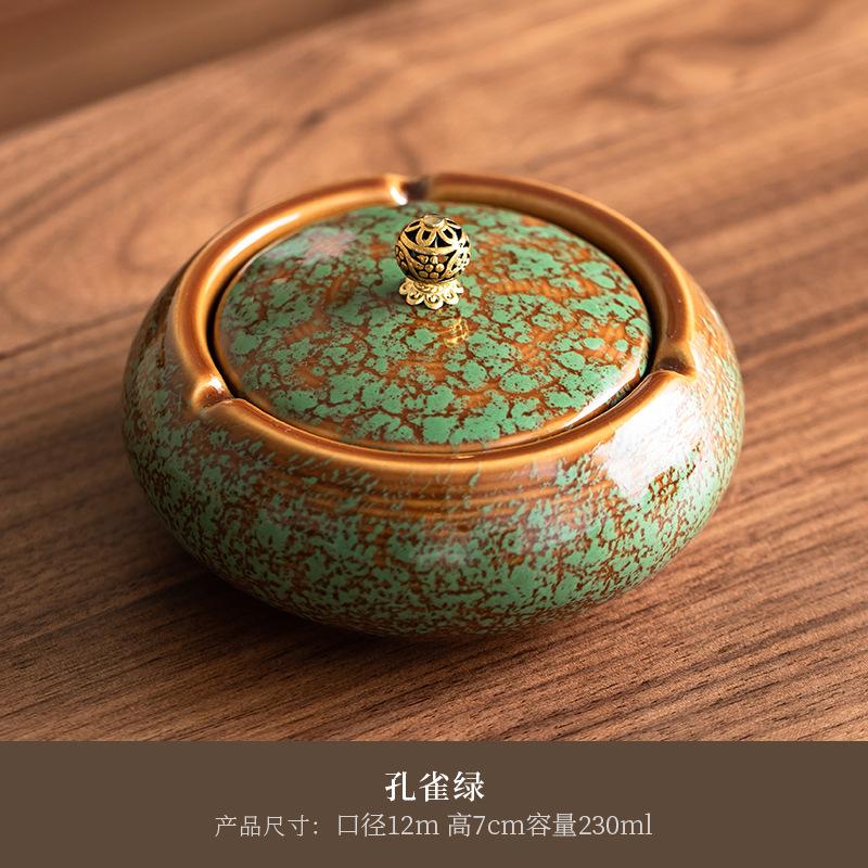 Round Ashtray with Lid Ceramic Wind-proof Fly Ash Ashtray Household Living Room Luxury Creative Decorative Accessories Ashtray