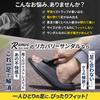 Riimos Adjustable Recovery Sandals for Japanese People with High Insteps and Wide Thick EVA Belt Indoor and Outdoor Use Men's [Designed Feet] 3.5cm