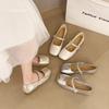 French Silver Single Shoes Women's Summer 2025 New with Skirt, Beautiful Flat Bottom, Not Tired Feet, Mary Jane Small Leather Shoes In the Evening