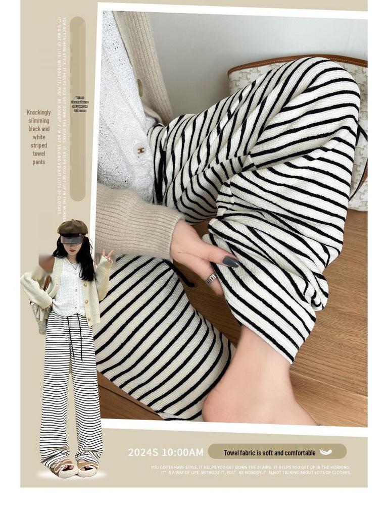 Women's 2025 Striped Terry Pants - Autumn/Winter Casual Lazy Stroll, Narrow Straight Leg, Wide Leg Trousers.
