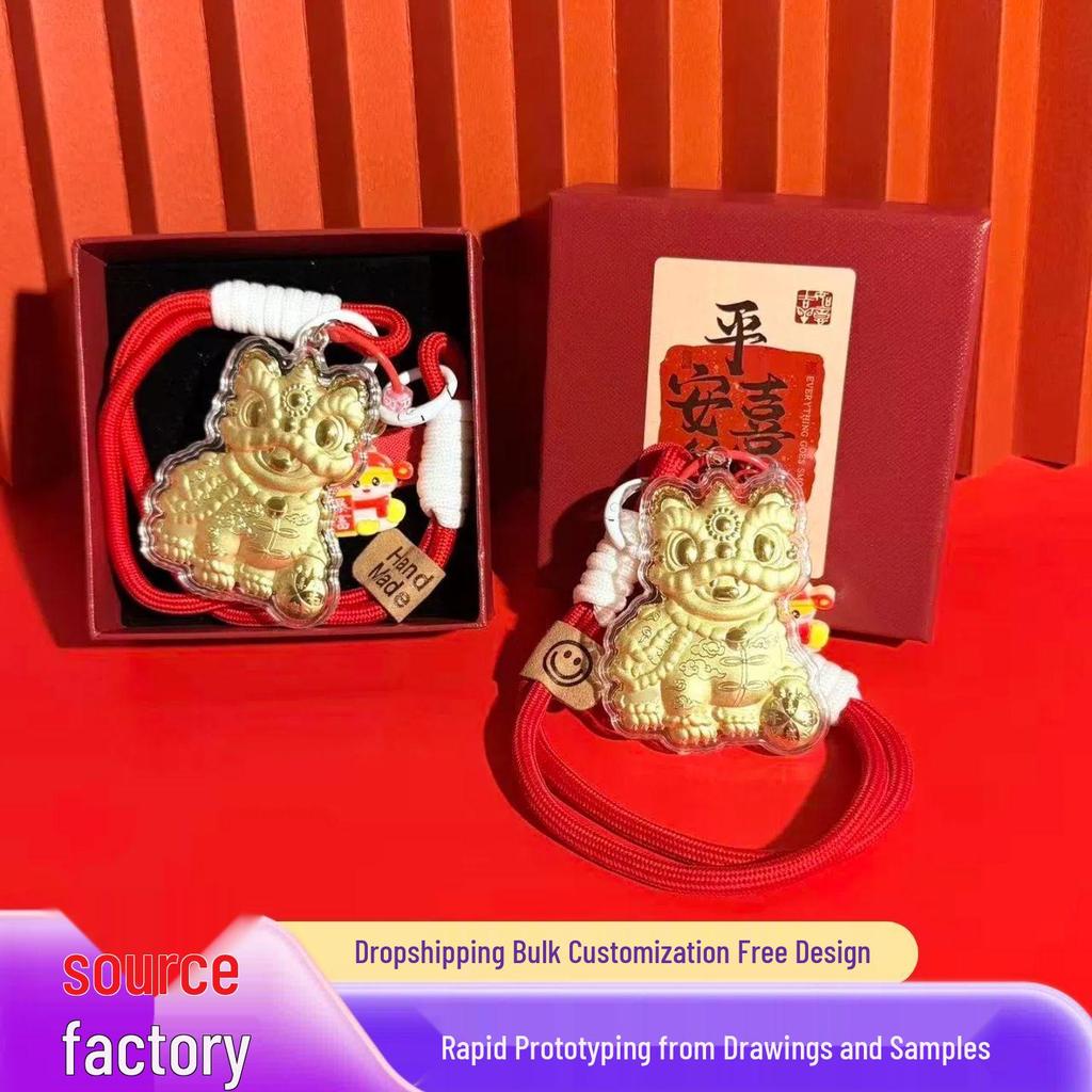 999 Pure Gold Guochao Peace & Joy Lion Pendant Keychain - National Day Gift