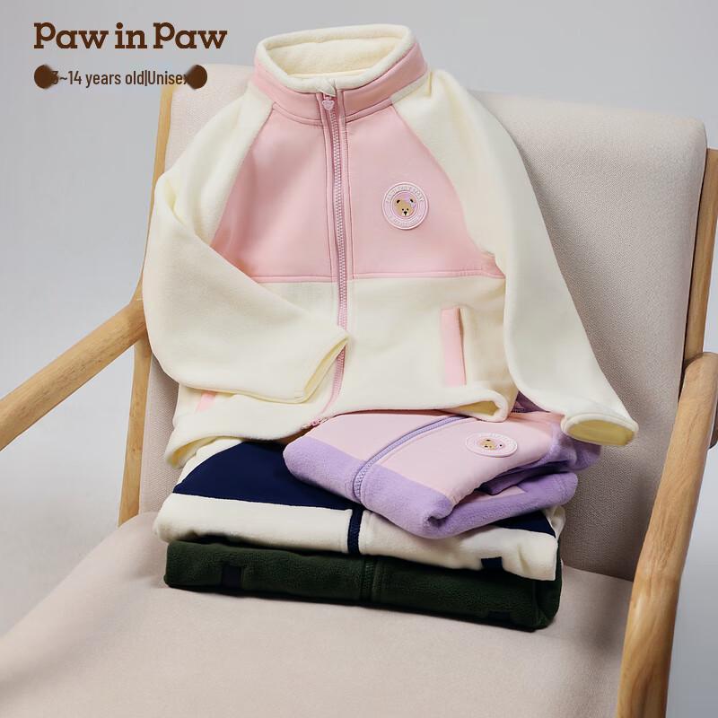 PawinPaw Kids  Cartoon Bear Fleece Jacket 110