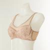 Venus Bust Cover Full Makeup Veil Bra Obr5964cd