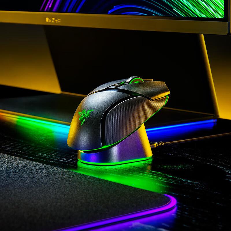 Razer Basilisk V3 Pro Wireless Gaming Mouse