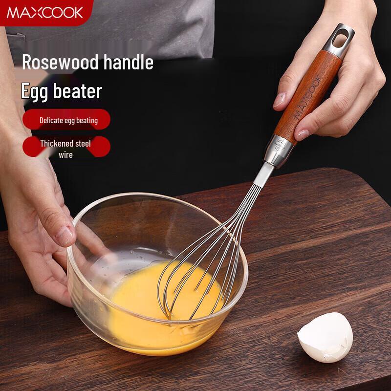 Meichu 304 Stainless Steel Egg Whisk