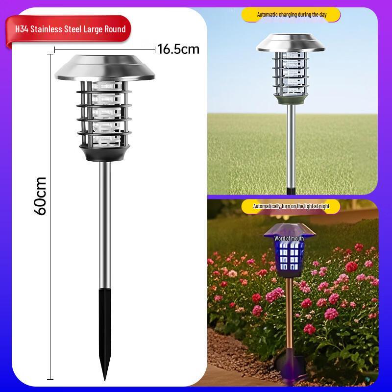 HEIXIE Solar Mosquito Killer Lamp