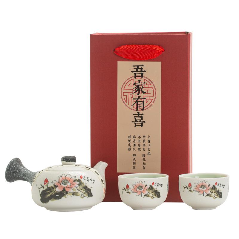 Snowflake Glaze Kung Fu Tea Gift Set One Pot Four Cups Ceramic Business Activities Festival Wedding Banquet Opening Gifts