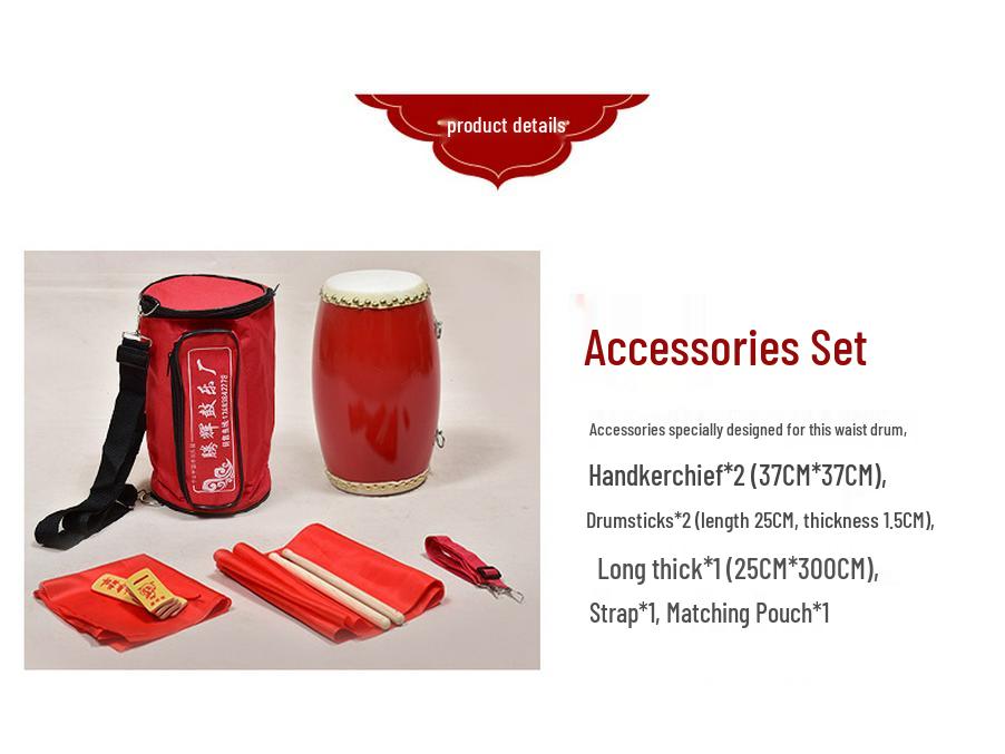 Toboșă de talie din piele de vacă pentru toate vârstele: Instrument de Dans și Percuție pentru Adulți, Copii Mici și Vârstnici