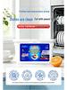 Dishwasher Pods for Sterilization, Oil Removal & Brightening (20 Pcs/box)