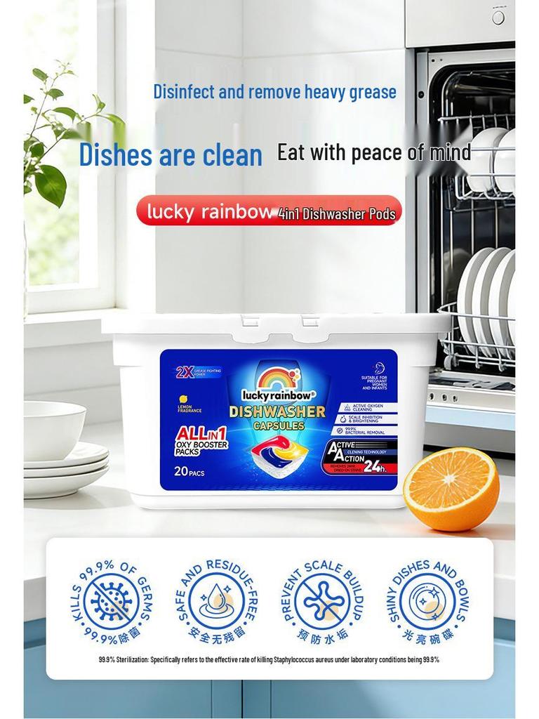 Dishwasher Pods for Sterilization, Oil Removal & Brightening (20 Pcs/box)