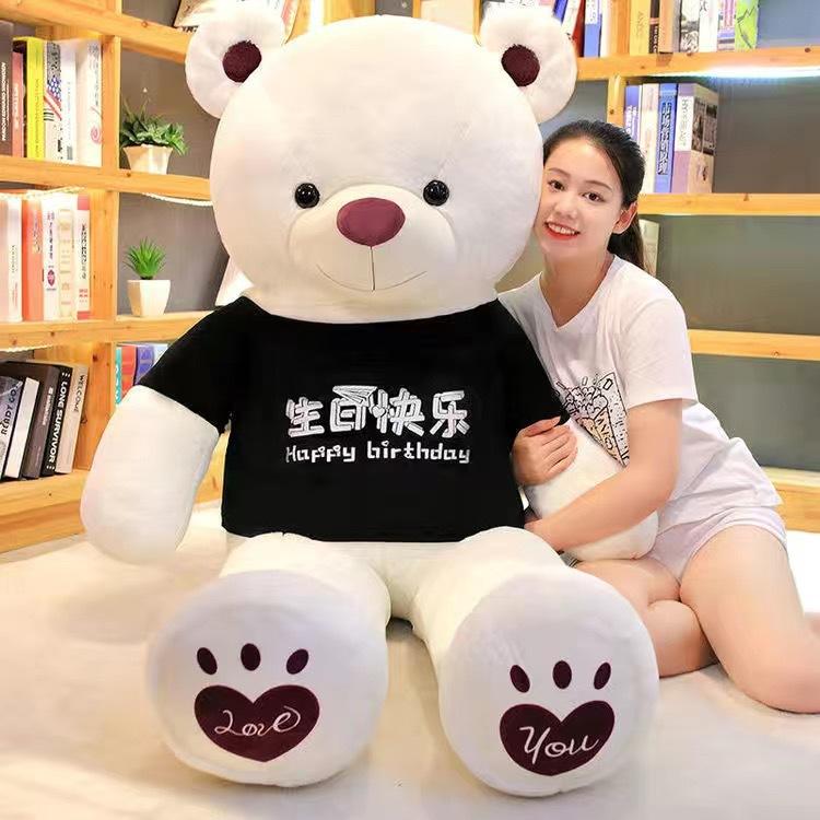 Urso Grande de Pelúcia Boneca Boneca Extra Grande Presente de Aniversário para Meninas Urso de Abraço Urso de Pelúcia Panda