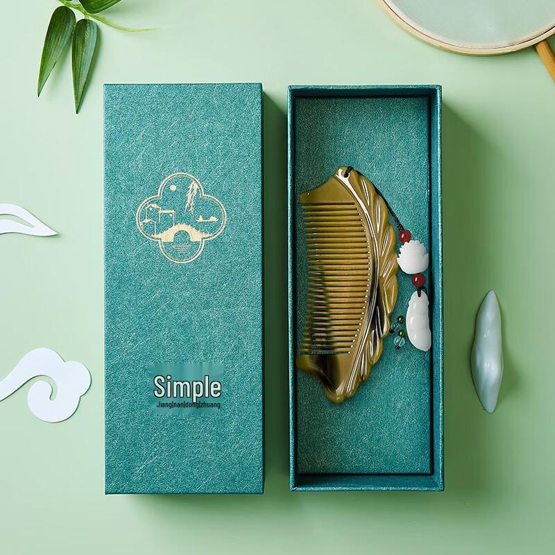 Natural Ox Horn Comb