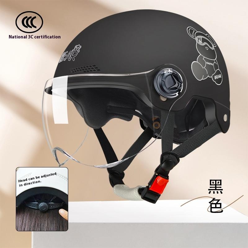 Electric Vehicle, Motorcycle, Women's Summer Battery Car, Half Helmet, Men's Four-season Universal Safety Helmet