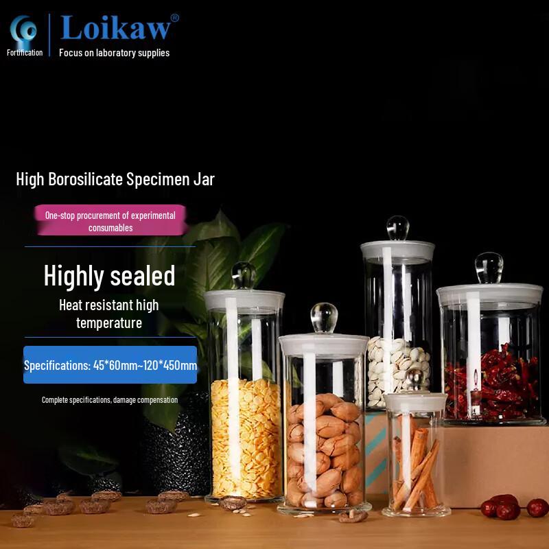 Leigu High Borosilicate Glass Specimen Jar 90x240mm