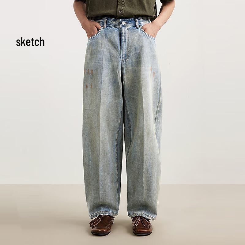 Suxie Men's 2025 Spring Straight-Leg Relaxed Fit Jeans