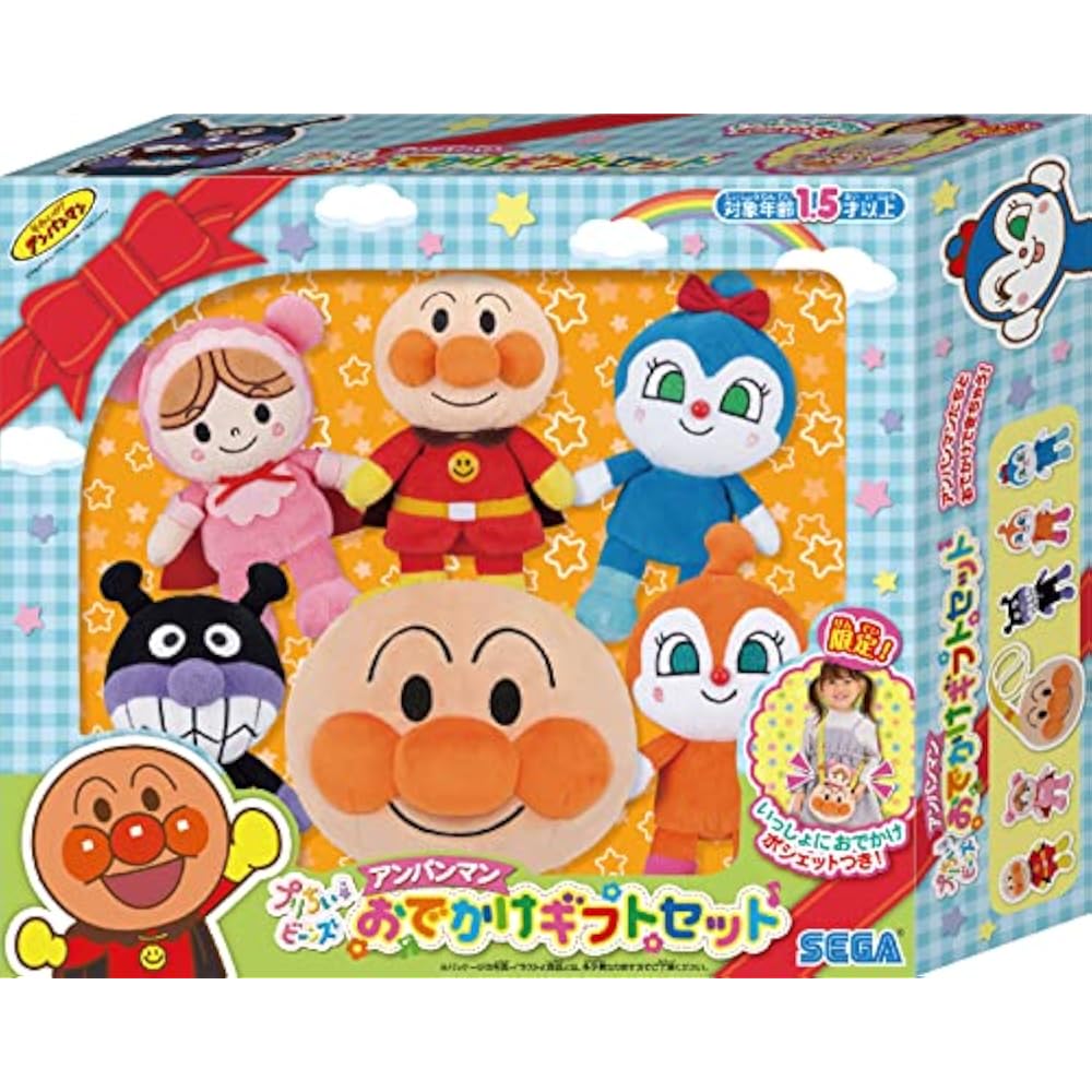 Sega Toys (SEGA TOYS) Anpanman Pretty Beans Anpanman Outing Gift Set
