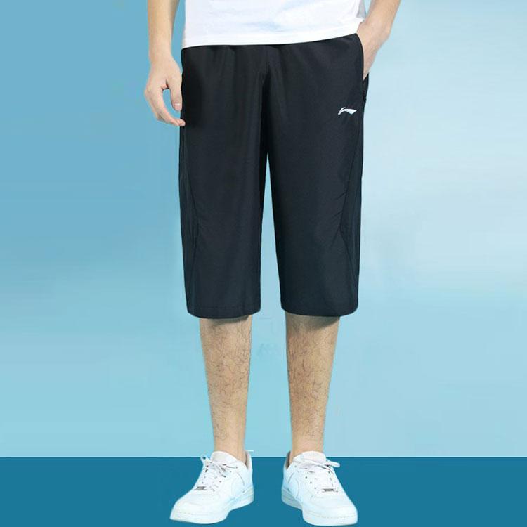 Li-Ning Solid Color Quick-Dry Lightweight Training Seven-Point Knitted Sports Pants Men bottoms Black AKQS401-1