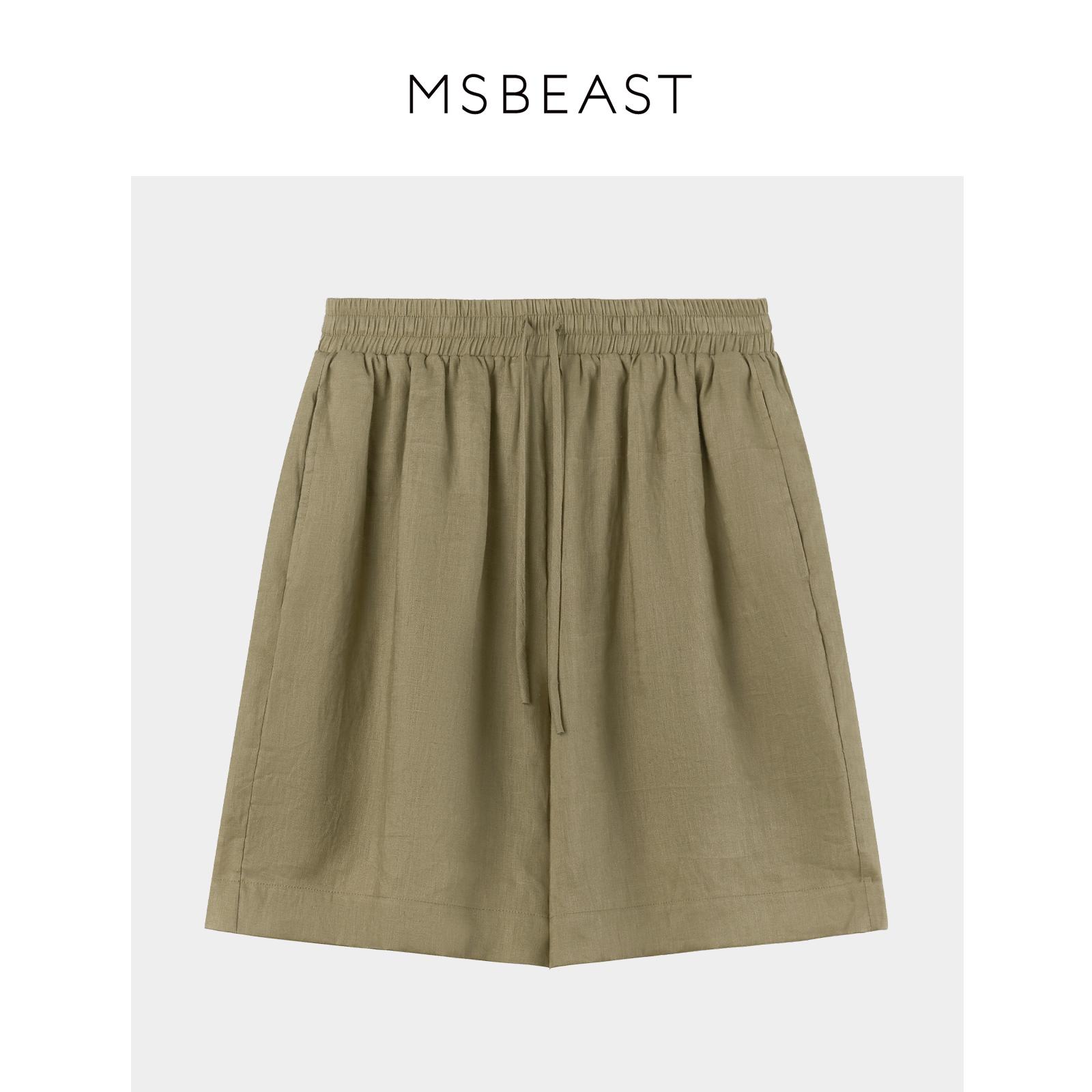 

Breathable 2026 Linen Shorts: Lightweight, Elastic Waist, Mid-Length, Loose Fit, Wide-Leg Design. Medium