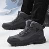 2025 new Northeast snow boots men's winter velvet thickened high-top outdoor cotton shoes non-slip large-size cotton boots