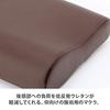 Memory Foam Pillow (for Back Sleeping) Brown [Massage Pillow, Chiropractic Pillow, Sleeping Pillow, Neck Pillow, Cushion, Neck Pillow, for Back