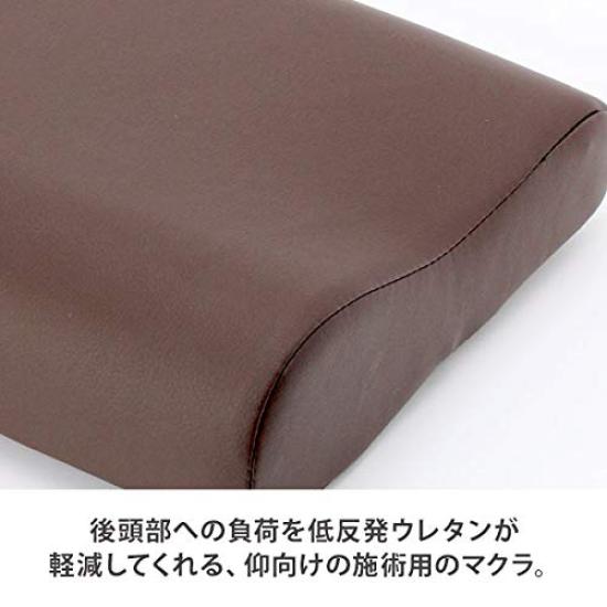 Memory Foam Pillow (for Back Sleeping) Brown [Massage Pillow, Chiropractic Pillow, Sleeping Pillow, Neck Pillow, Cushion, Neck Pillow, for Back