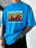 I Like Beer And My Cat Print Washed T Shirt Men Cotton Running TShirt Street Soft Short Sleeves Crewneck Loose Man Clothes