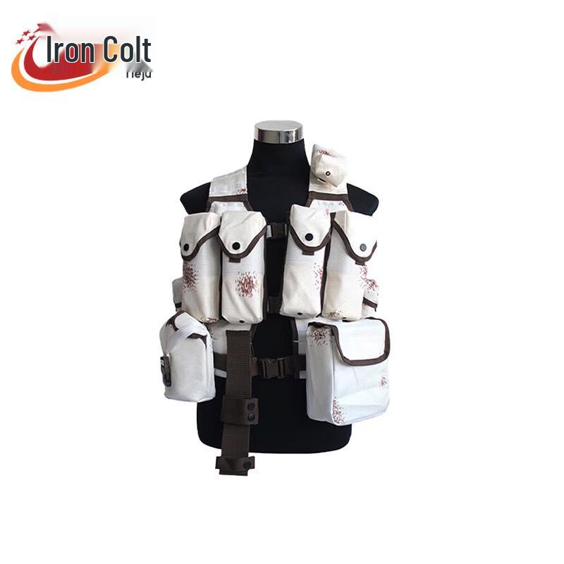 Iron Colt 11-Piece Tactical Camouflage Vest & Carrying Gear Set