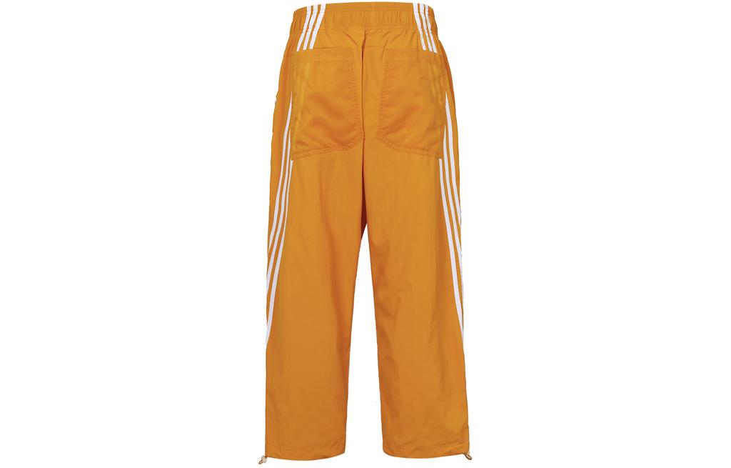 Adidas Knitted Sweatpants Women's Dark Orange HA0815