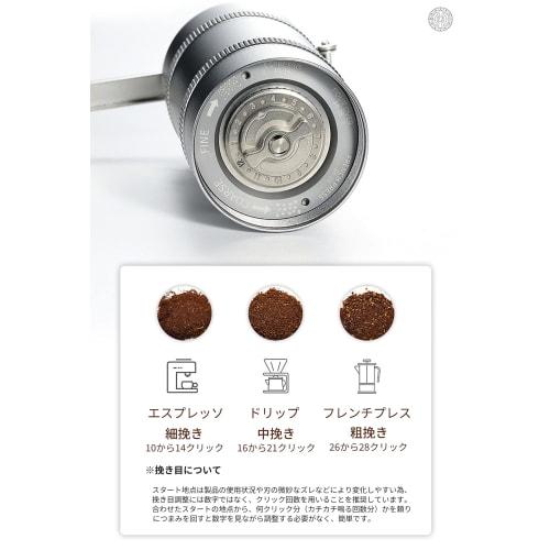 CAMPING MOON Camping Coffee Mill, Coffee Hand Grinder, Solo Grinder, S, Conical Type, CC-115