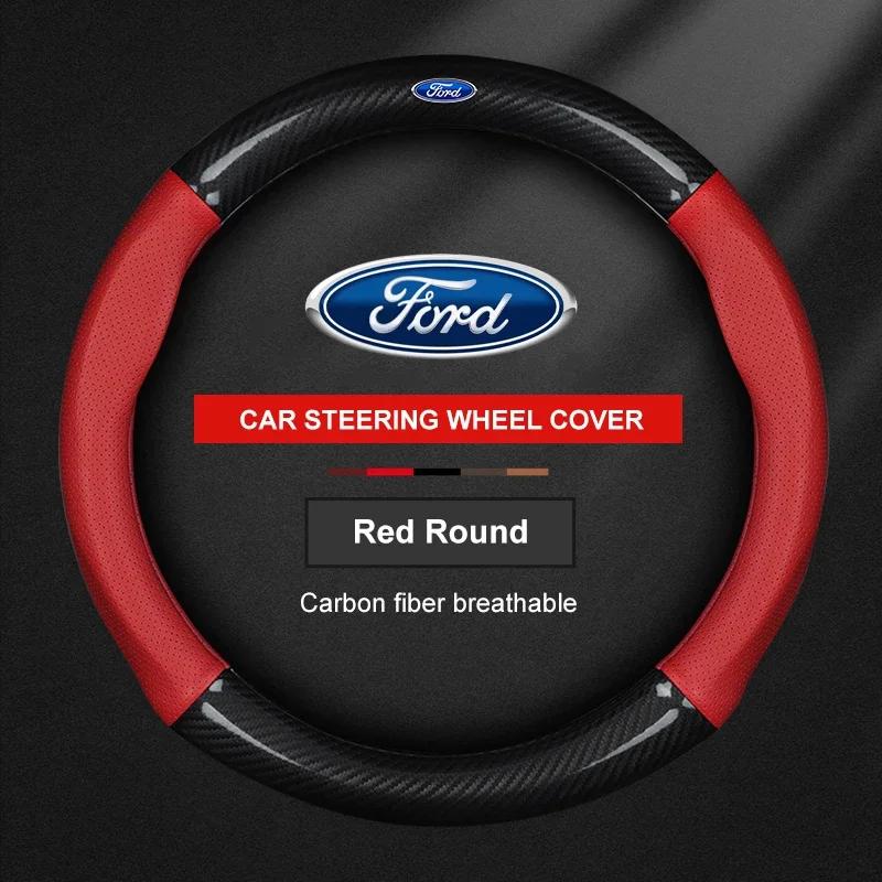 CIMF6 Ford ST Mondeo F150 Fusion Mustang EXPLORER ESCAPE EDGE Fiesta Focus Kuga Ranger Car Carbon Fiber Ventilate Steering Wheel Cover