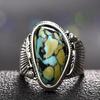 European and American Retro Men's Rings, Women's Fashionable and Versatile Light Luxury