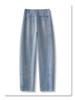 Light Blue Women's High-Waisted Velvet-Lined Banana Jeans, 2024 Autumn/Winter Loose Straight-Leg Style