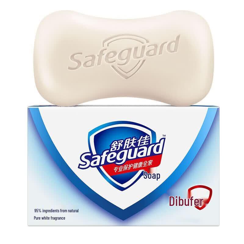 Safeguard Pure White Scented Soap, 3 x 115g Pack