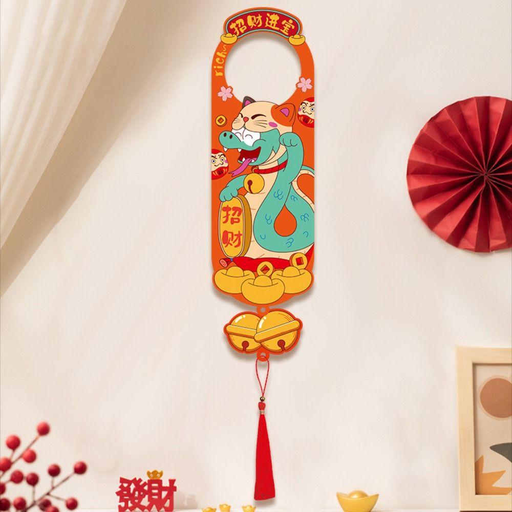 Blessing Words Snake Year Doorknob Pendant Cartoon Fu Character Door Hanging Spring Festival