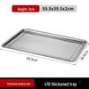 Stainless Steel Rectangular Serving Tray