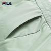 Fila Men's Knit Quick-Dry Casual Shorts