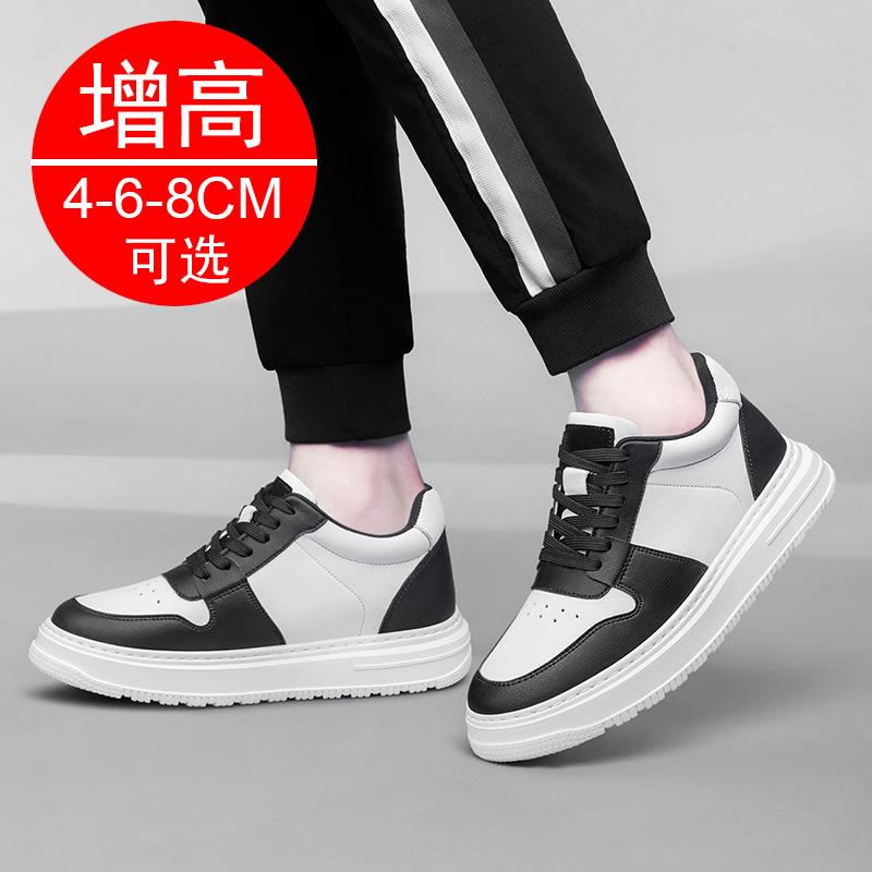 New Height Increasing Shoes For Men 6cm 8cm Invisible Elevator Sneakers Black Leather Casual Shoes Men Sneakers Big Size 46