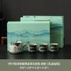Ge Kiln Hand-Painted Kung Fu Tea Set, Household High-End Ceramic Teapot, Teacup Cover Bowl, Gift For Elders