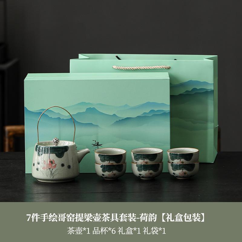 Ge Kiln Hand-Painted Kung Fu Tea Set, Household High-End Ceramic Teapot, Teacup Cover Bowl, Gift For Elders