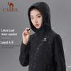 CAMEL Women's Fleece Lined Hooded Softshell Jacket
