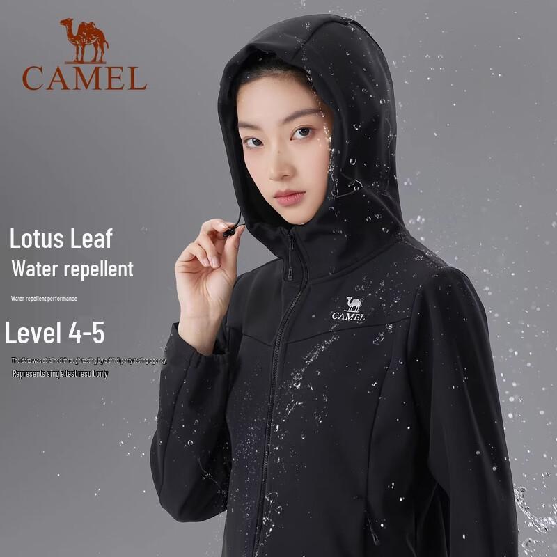 CAMEL Women's Fleece Lined Hooded Softshell Jacket