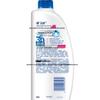 Head & Shoulders Silky Smooth Anti-Dandruff Shampoo