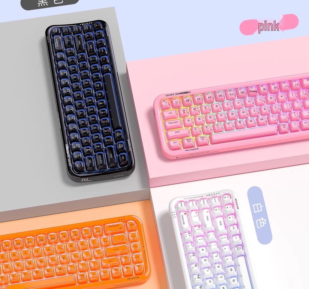 Skyscraper SK-711CDM RGB Wireless Gaming Keyboard