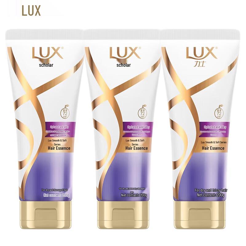 

LUX Moisture Smooth Hair Conditioner