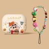 Crayon Shin-chan Hamburger AirPods Pro 3 Protective Case with Lanyard