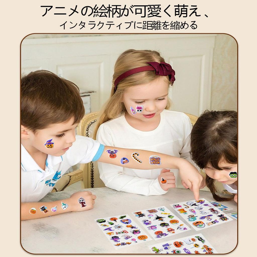 Ginhkok Halloween Puku Puku 190 3D Decorative Reward Schedule Cute Diary Stickers, Pieces, Stickers, Stickers, Pumpkin, Witch, Stickers, Pumpkin,