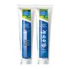 Yunnan Baiyao Mint Toothpaste