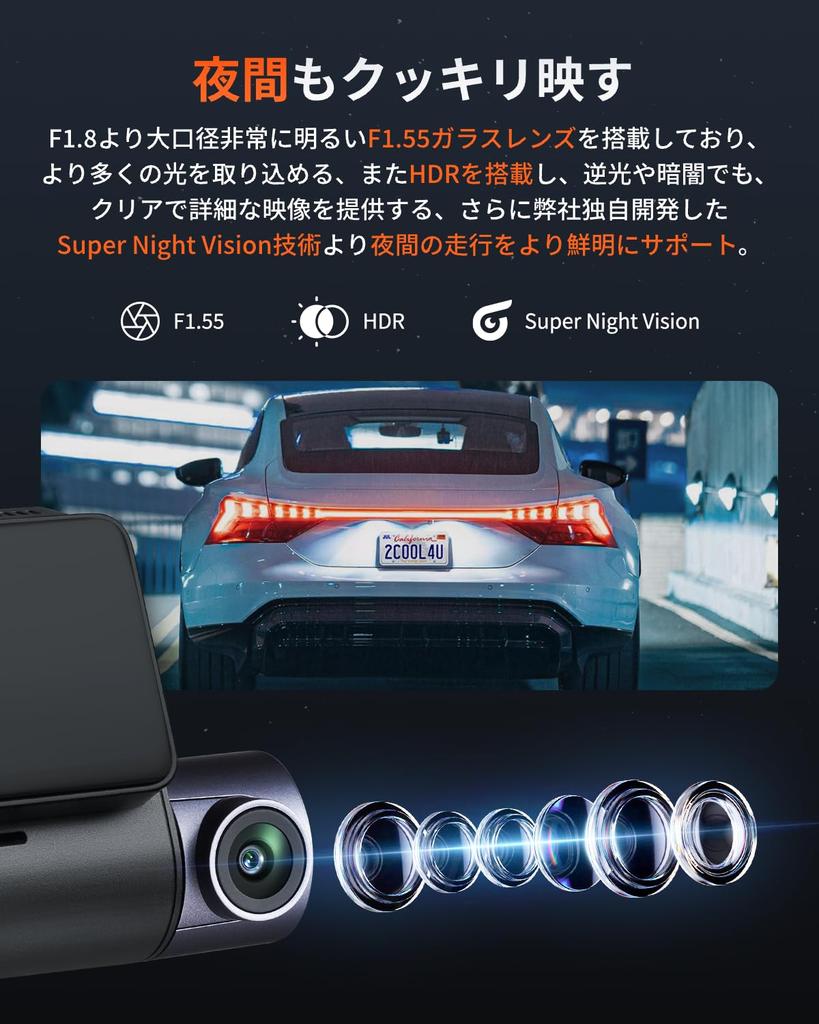 70mai Dash Cam A410 Drive Recorder with Night Night Continuous Impact Parking Smartphone and PC Technical Approval Nationwide LED Signal Noise