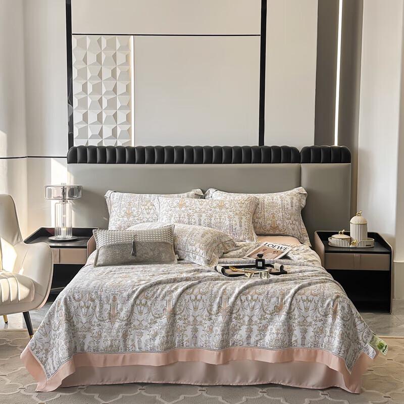 

Belle Anna Tencel Luxury Printed All-Season Quilt